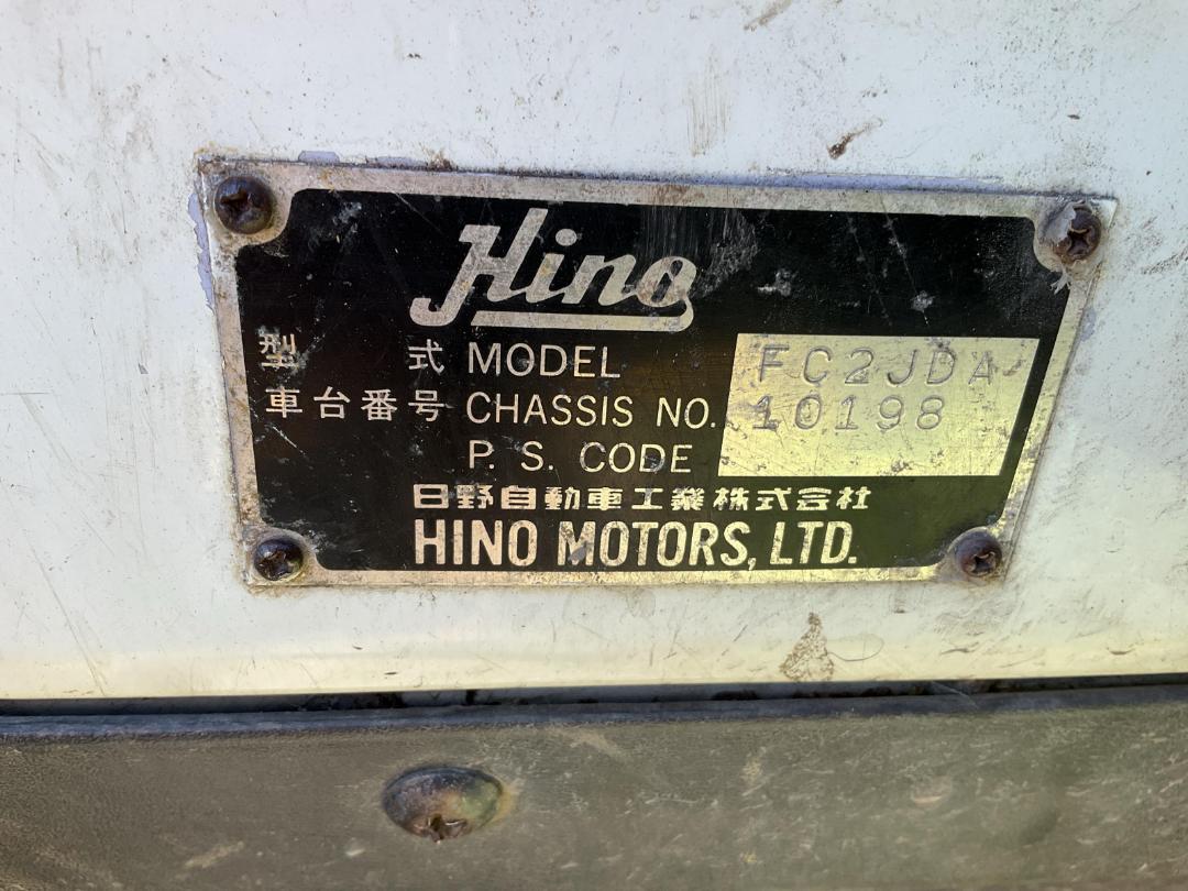 Photo '27' of Hino Ranger FC2J Tipper