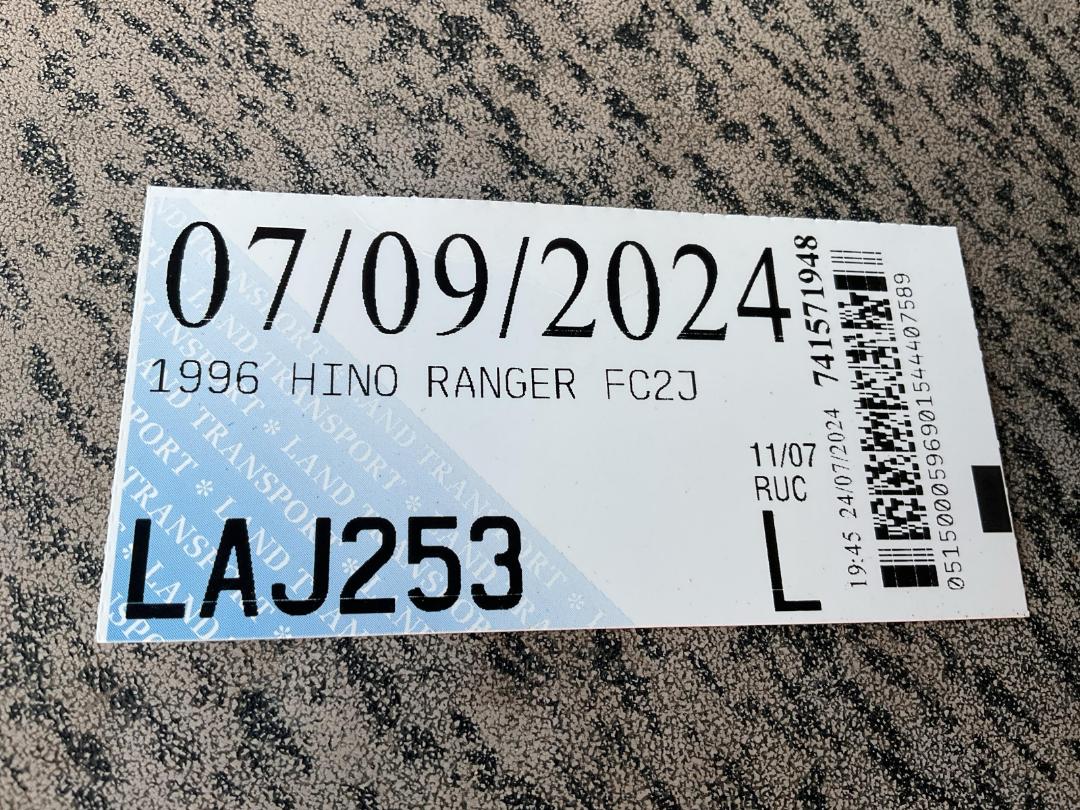 Photo '33' of Hino Ranger FC2J Tipper