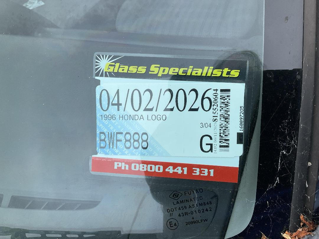 Photo '3' of Honda Logo