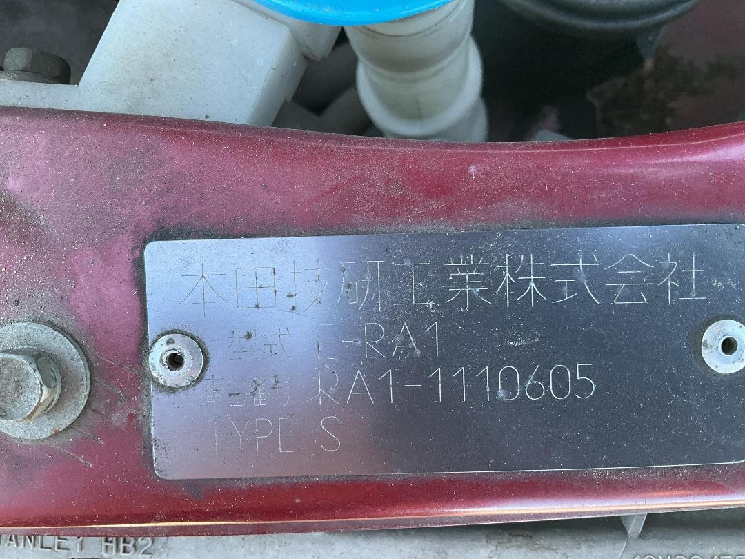 Photo '18' of Honda Odyssey Photo '18' of Honda Odyssey