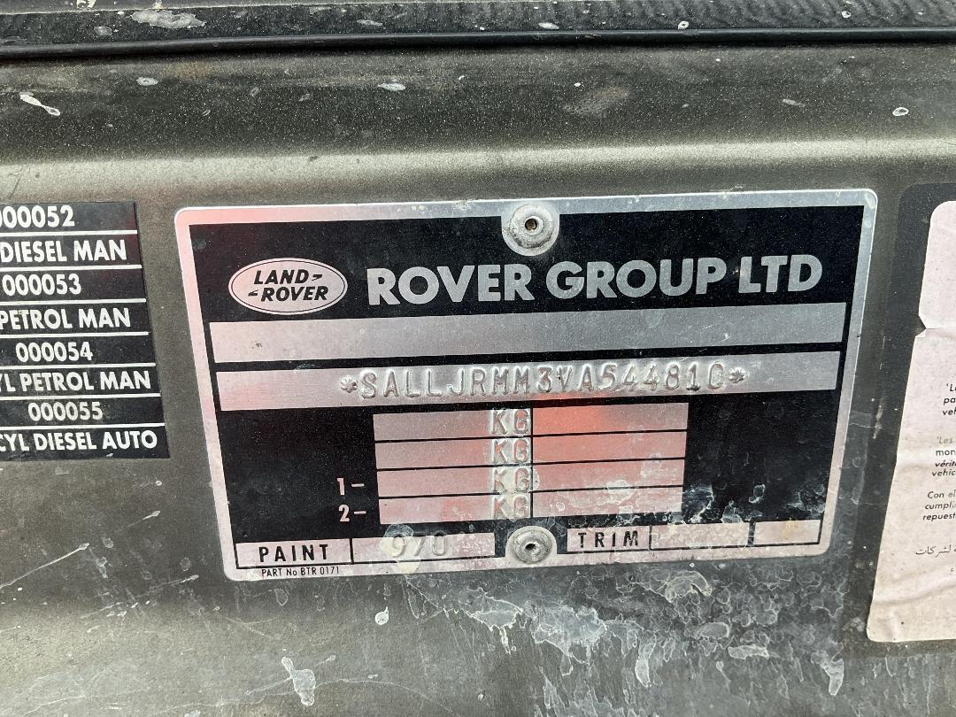 Photo '13' of Land Rover Discovery Photo '13' of Land Rover Discovery