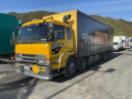 Thumbnail '9' of Mitsubishi Fuso FS410US Curtainsider