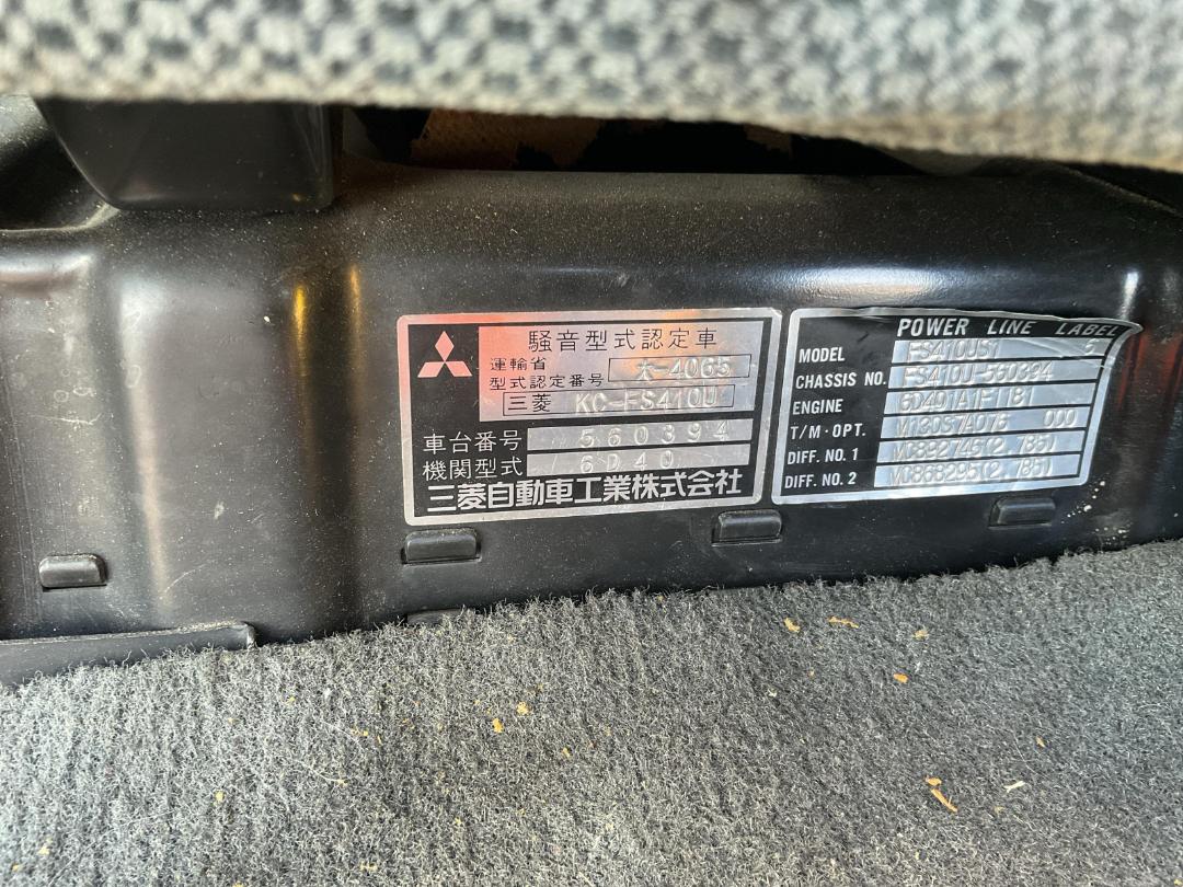 Photo '19' of Mitsubishi Fuso FS410US Curtainsider