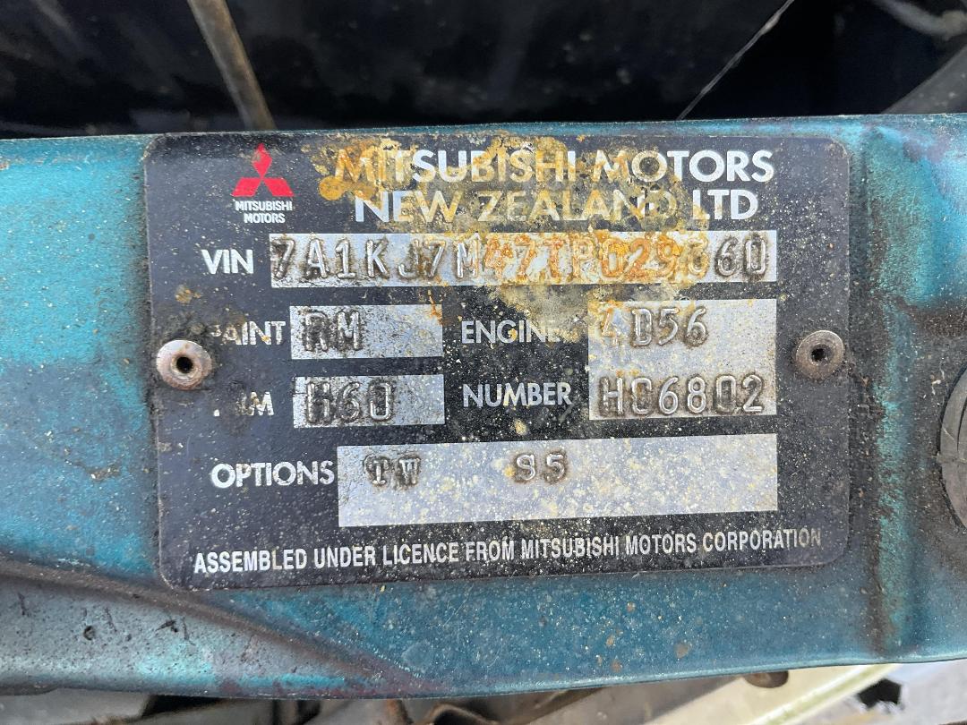 Photo '8' of Mitsubishi L200 T Dcab Photo '8' of Mitsubishi L200 T Dcab