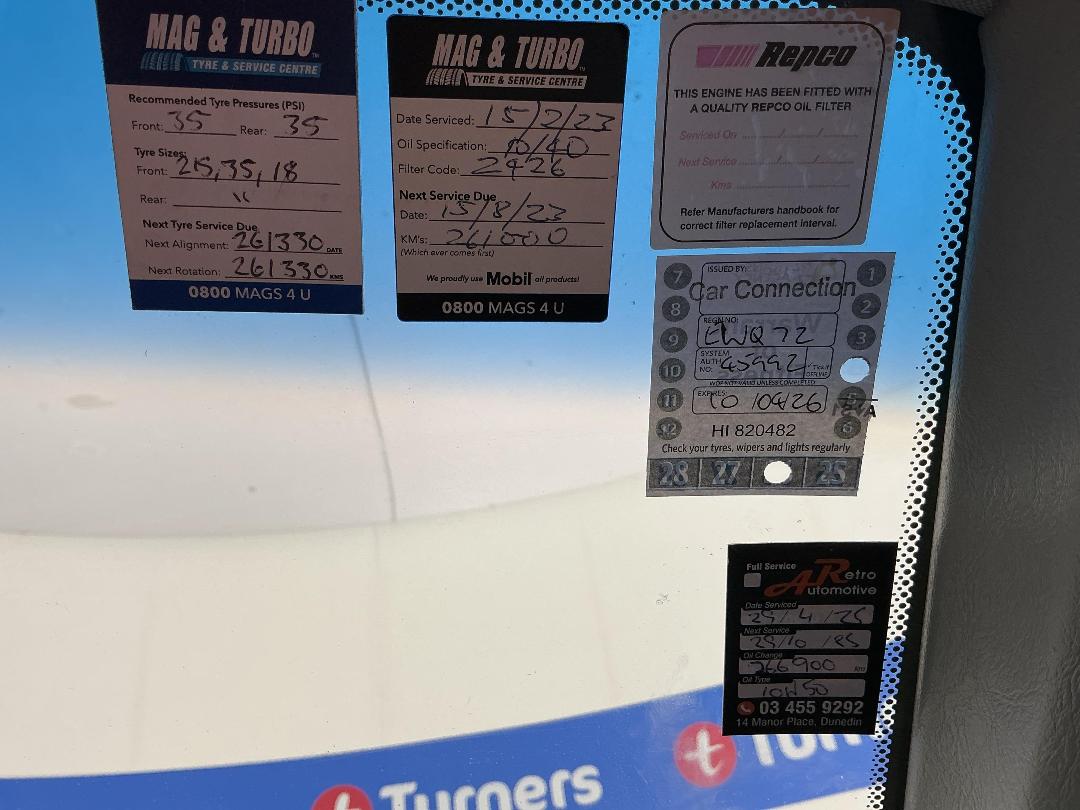 Photo '26' of Mitsubishi Lancer