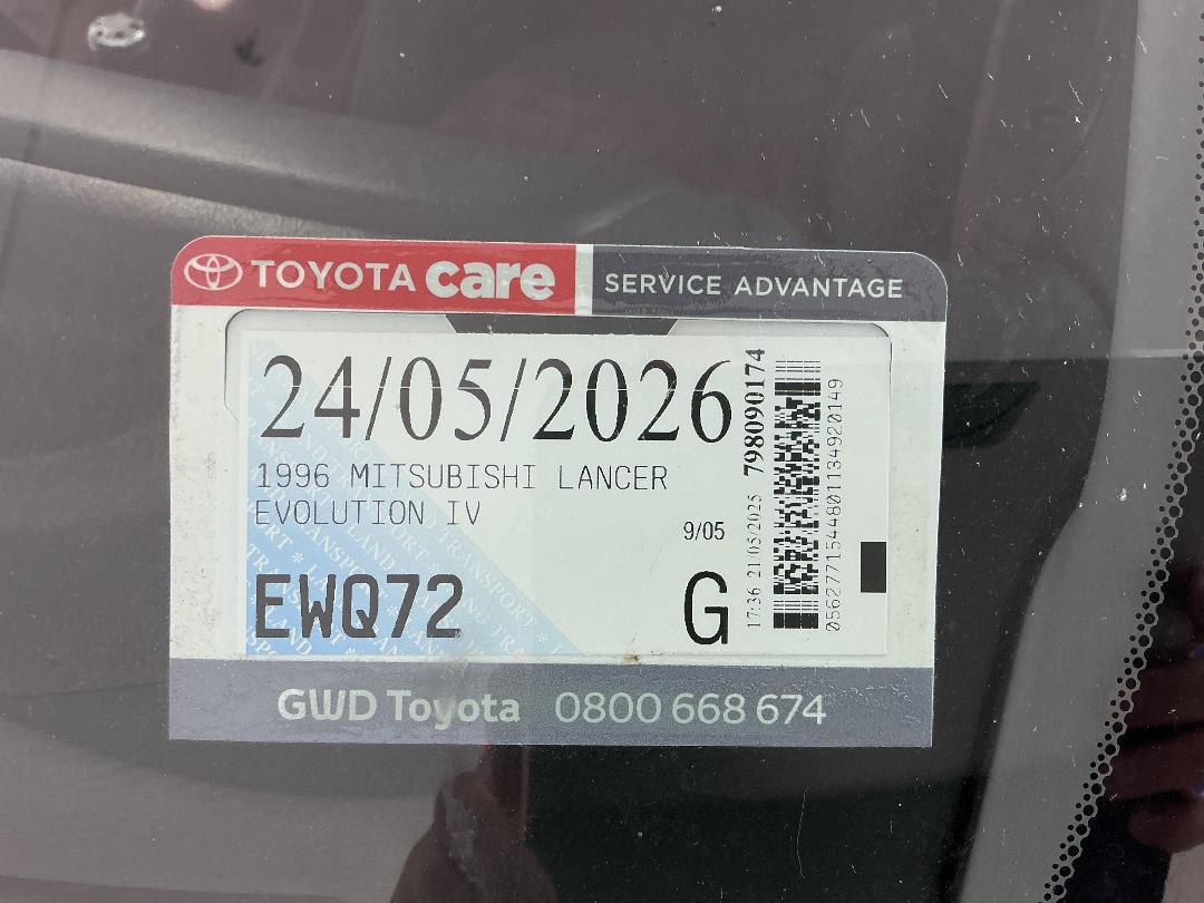 Photo '28' of Mitsubishi Lancer