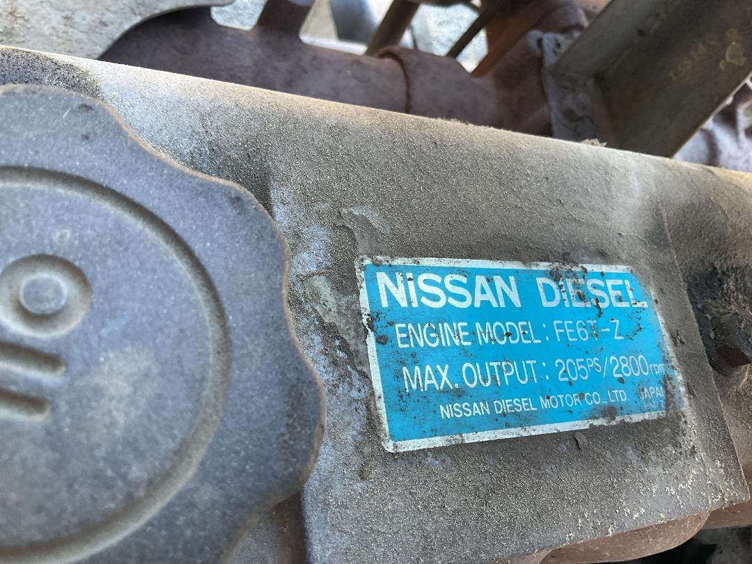 Photo '24' of Nissan Diesel MK205 4X2 Cab Chassis