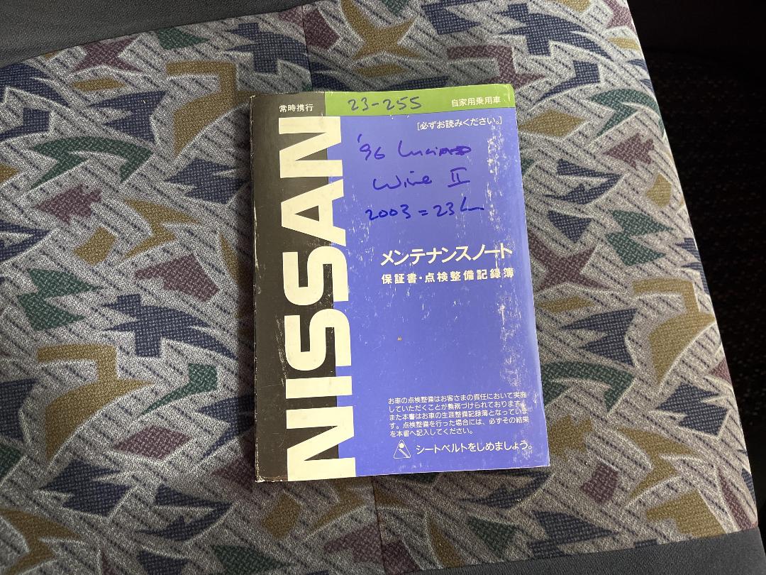 Photo '24' of Nissan Lucino Photo '24' of Nissan Lucino