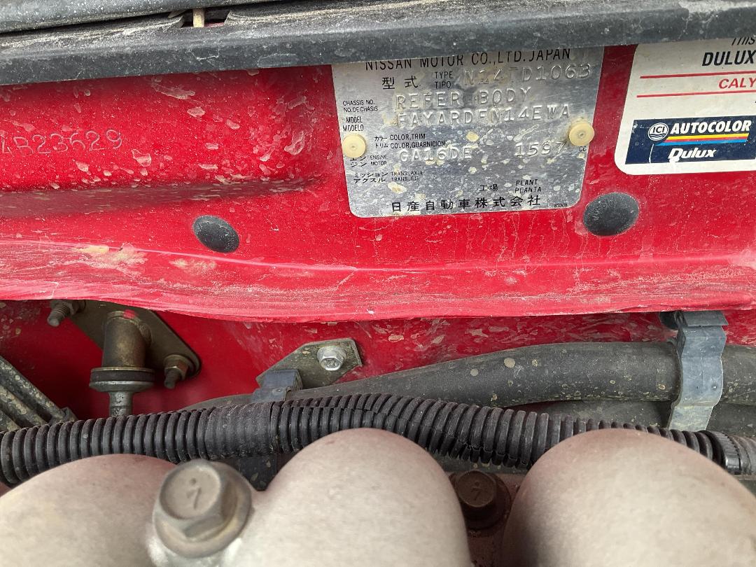 Photo '15' of Nissan Sentra Q Photo '15' of Nissan Sentra Q