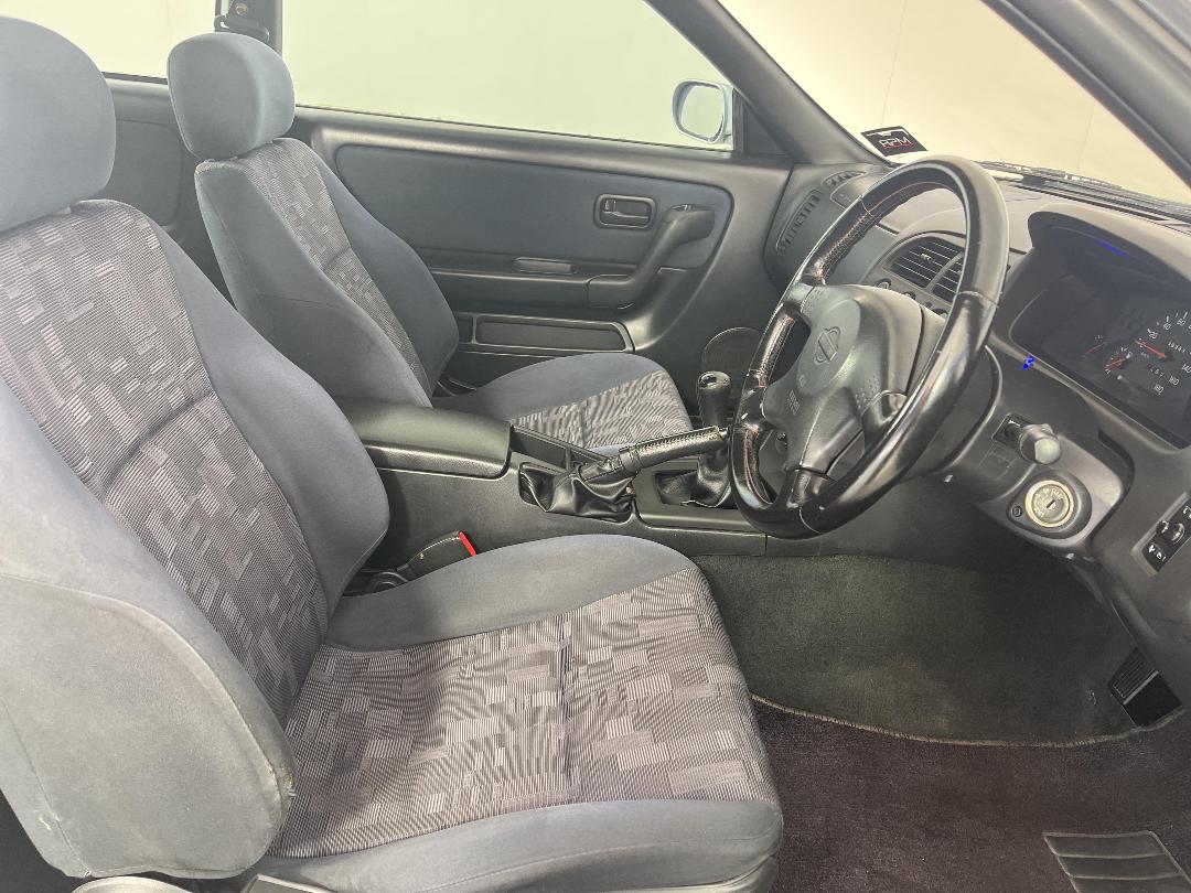 Photo '16' of Nissan Skyline