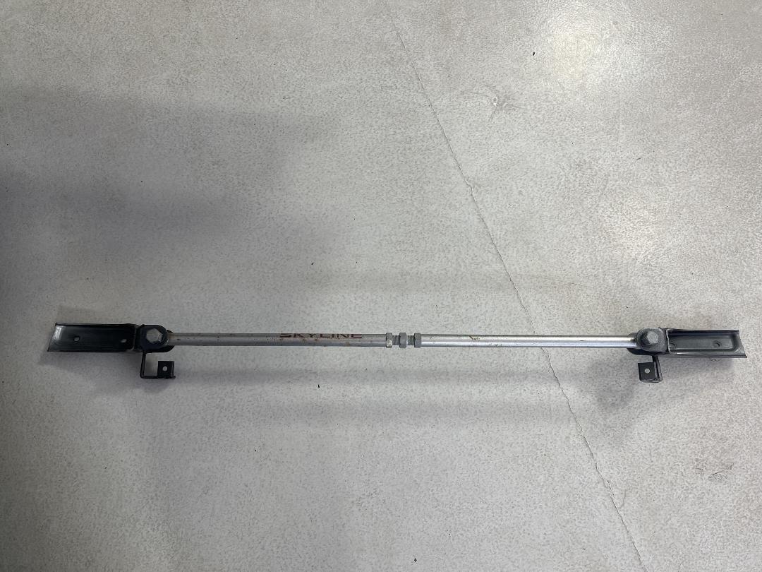 Photo '22' of Nissan Skyline