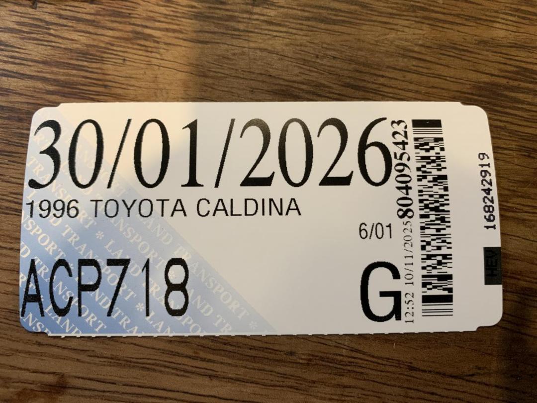 Photo '19' of Toyota Caldina