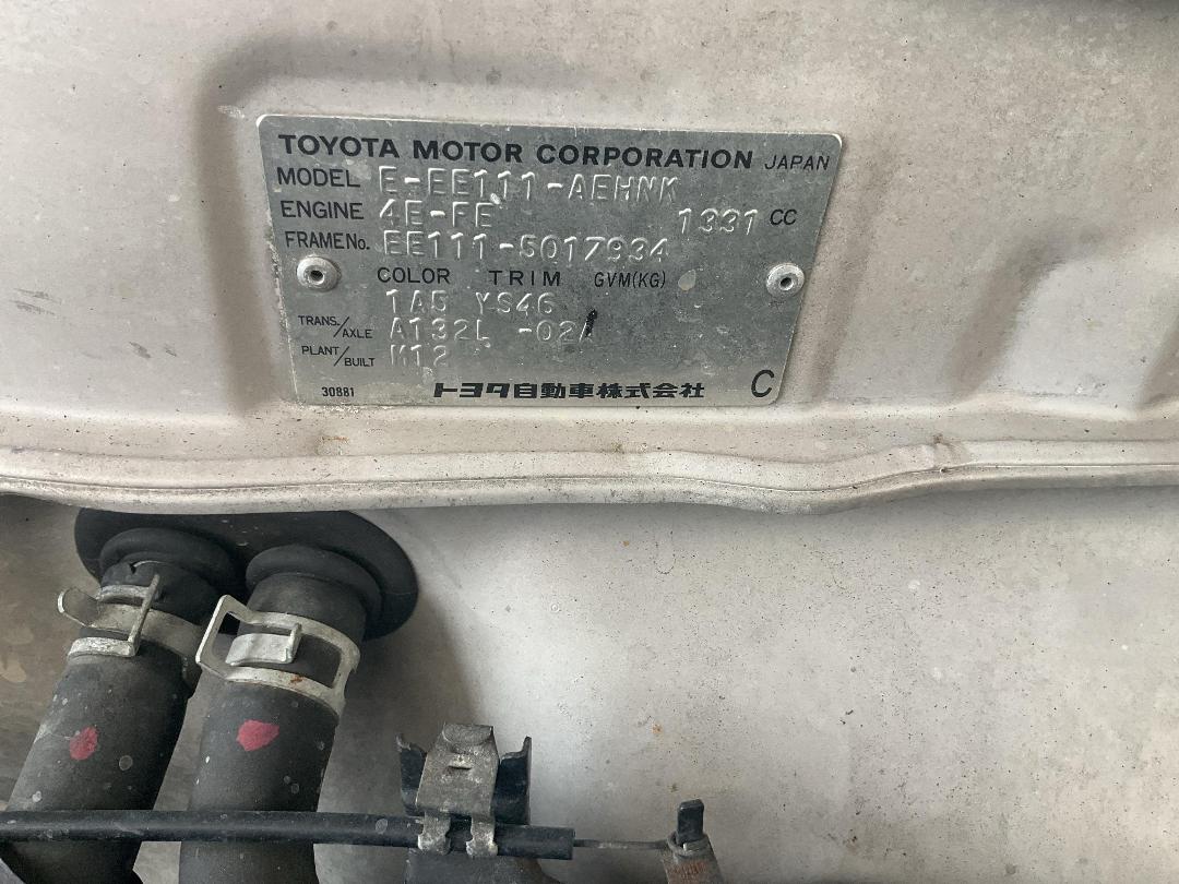 Photo '18' of Toyota Corolla XE-Saloon