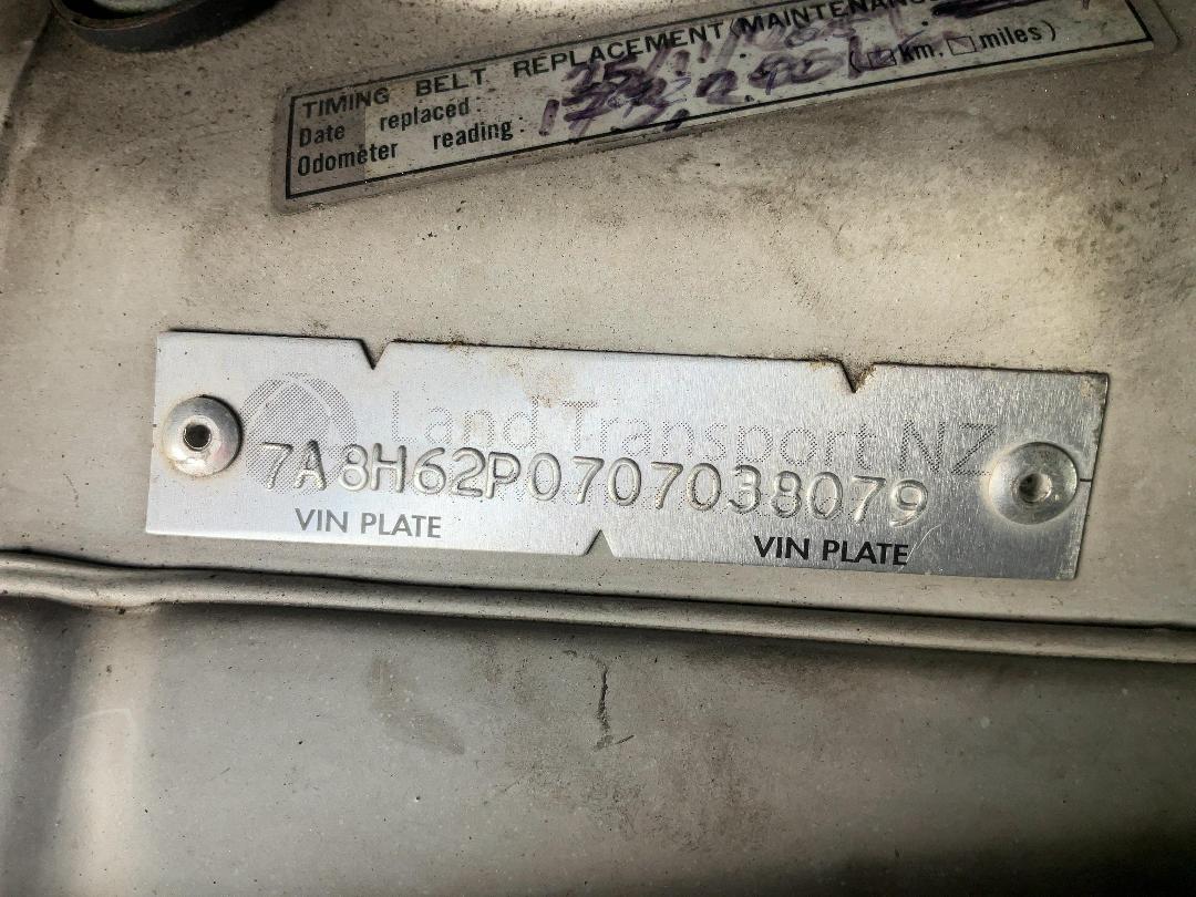 Photo '32' of Toyota Curren