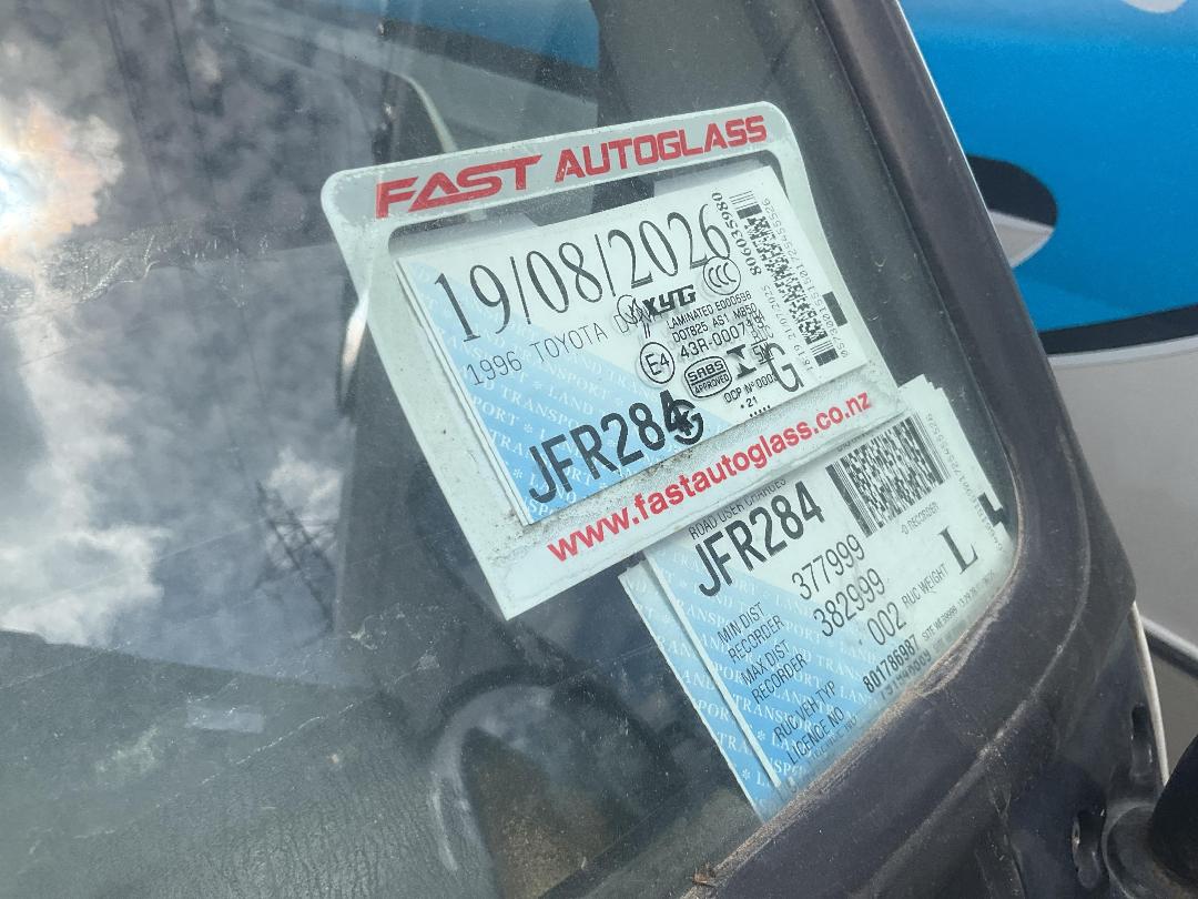 Photo '10' of Toyota Dyna Flat Deck Photo '10' of Toyota Dyna Flat Deck