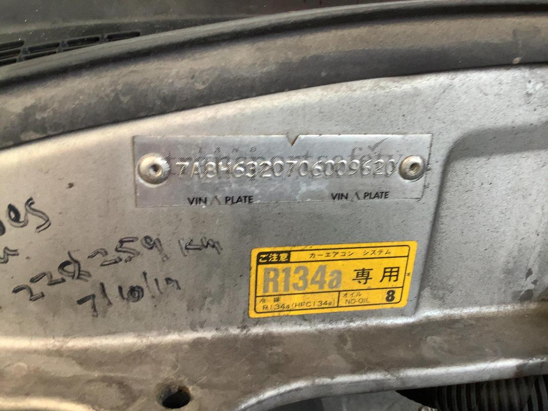 Photo '14' of Toyota Granvia