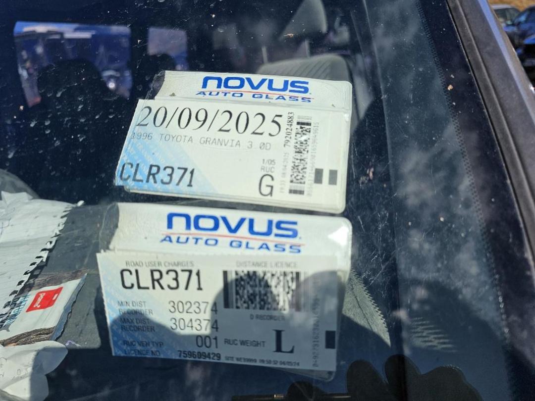 Photo '10' of Toyota Granvia 3.0D