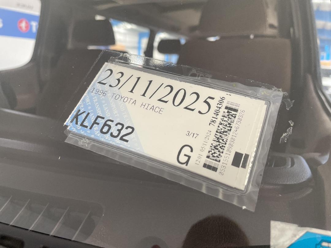 Photo '29' of Toyota Hiace