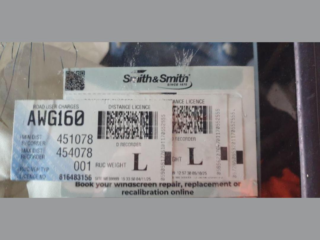 Photo '7' of Toyota Hilux Surf Photo '7' of Toyota Hilux Surf