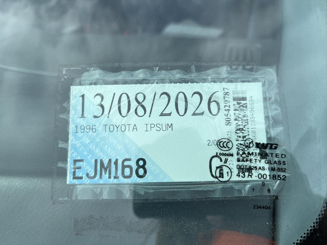 Photo '13' of Toyota Ipsum