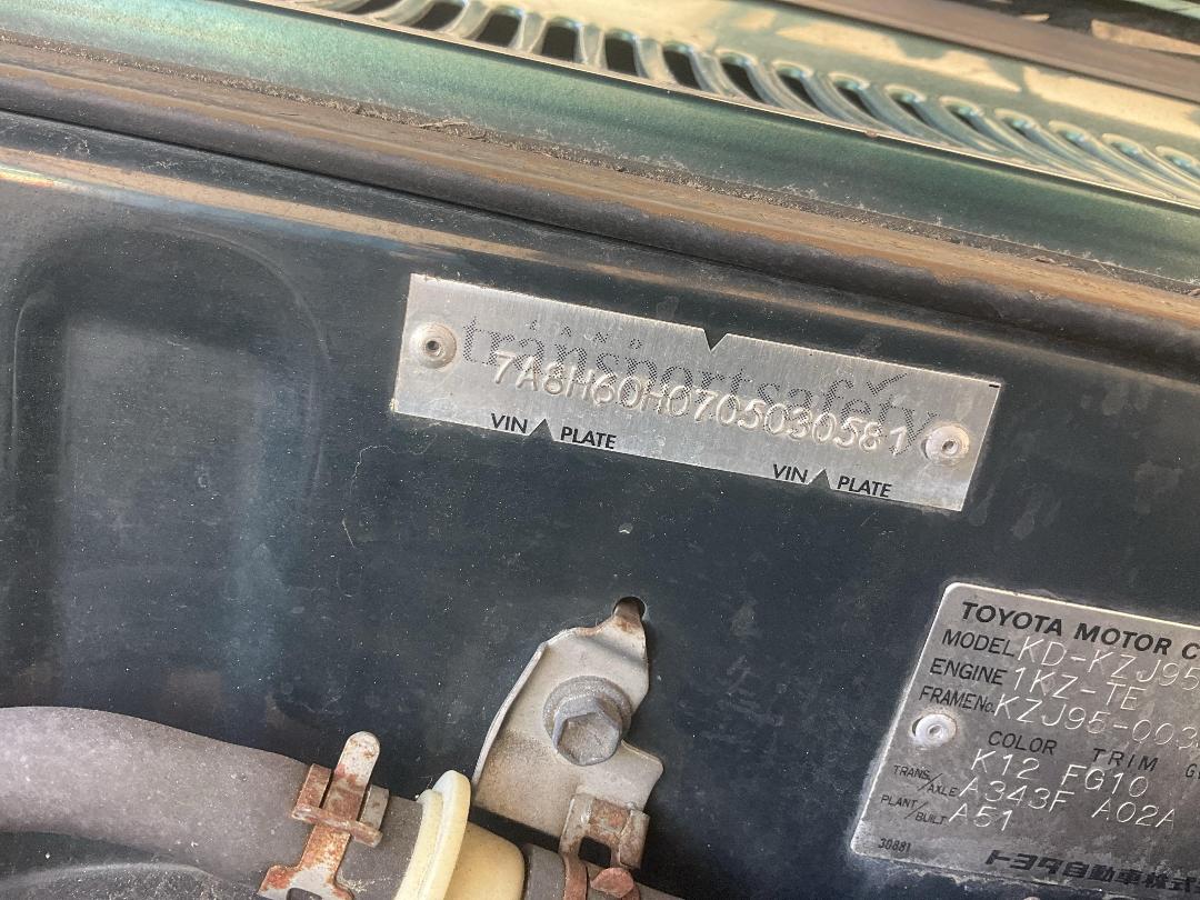 Photo '15' of Toyota Landcruiser Prado TX