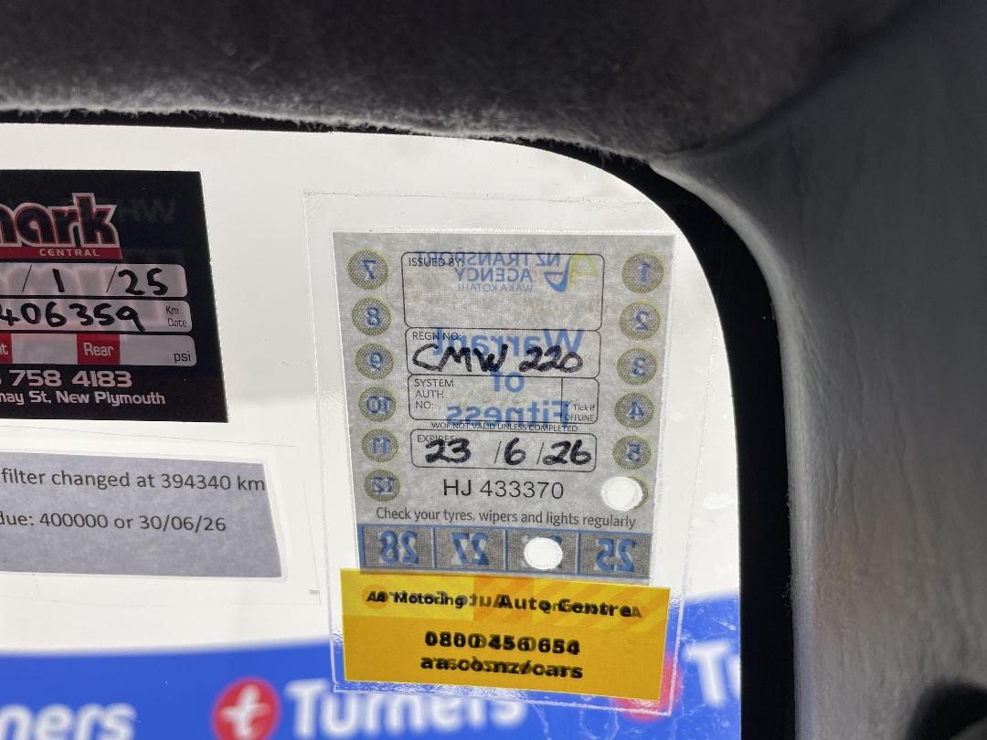 Photo '23' of Toyota Landcruiser Prado Photo '23' of Toyota Landcruiser Prado