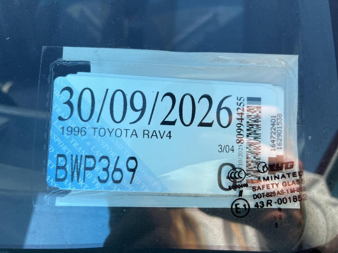 Photo '13' of Toyota Rav4 Photo '13' of Toyota Rav4