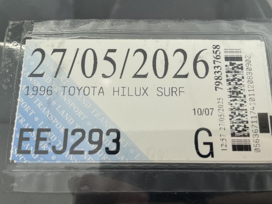 Photo '25' of Toyota Surf Photo '25' of Toyota Surf