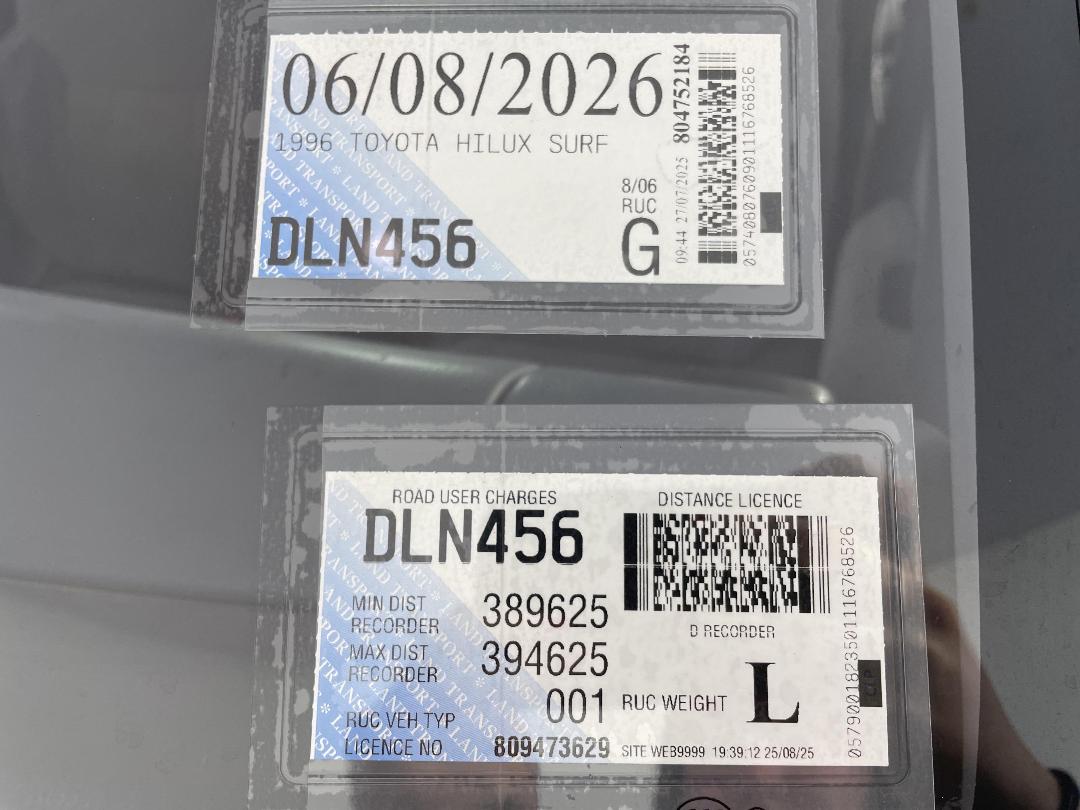 Photo '25' of Toyota Surf