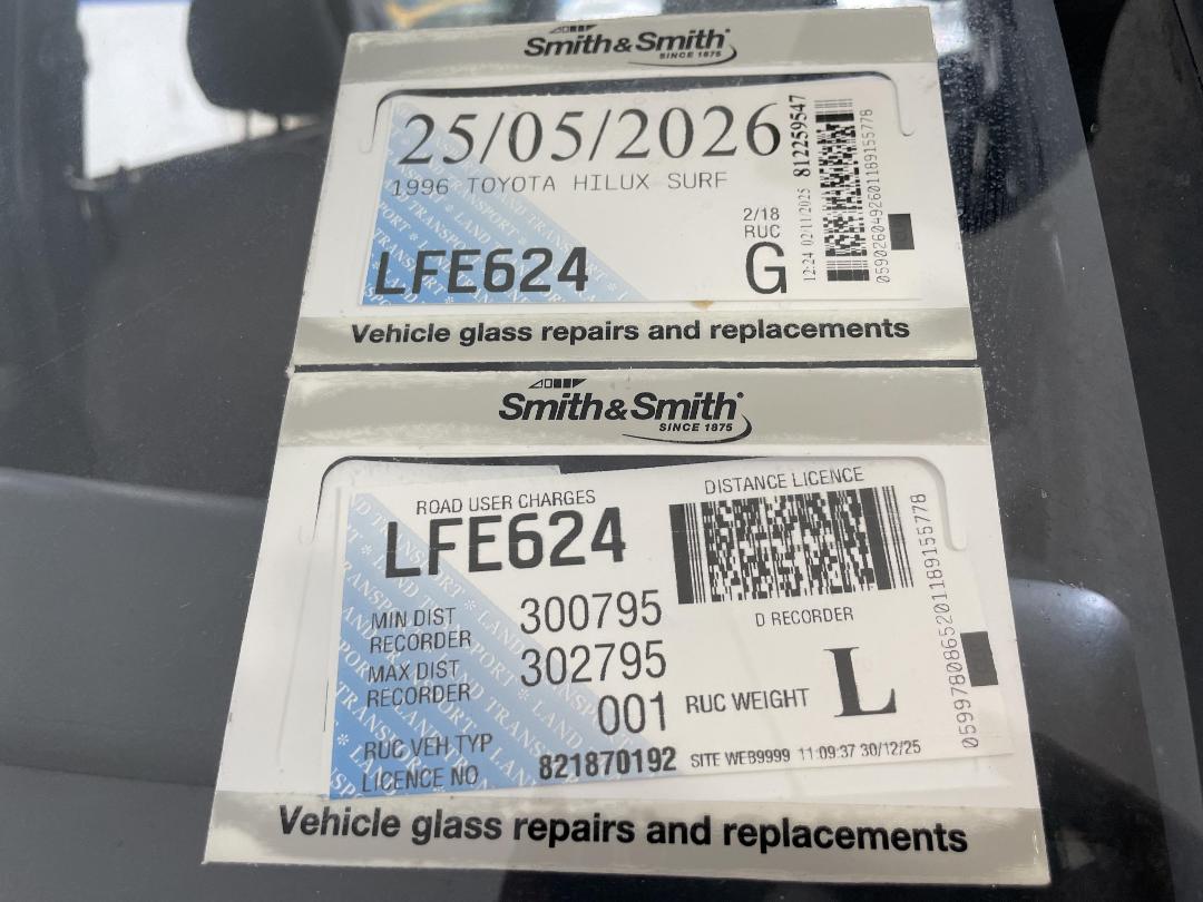 Photo '30' of Toyota Surf