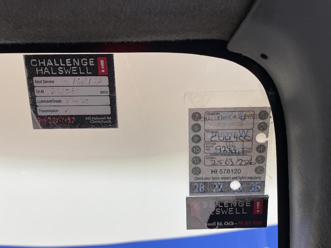 Photo '24' of Toyota Surf