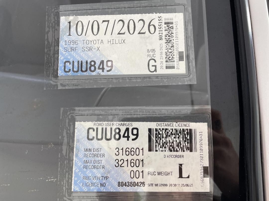 Photo '25' of Toyota Surf