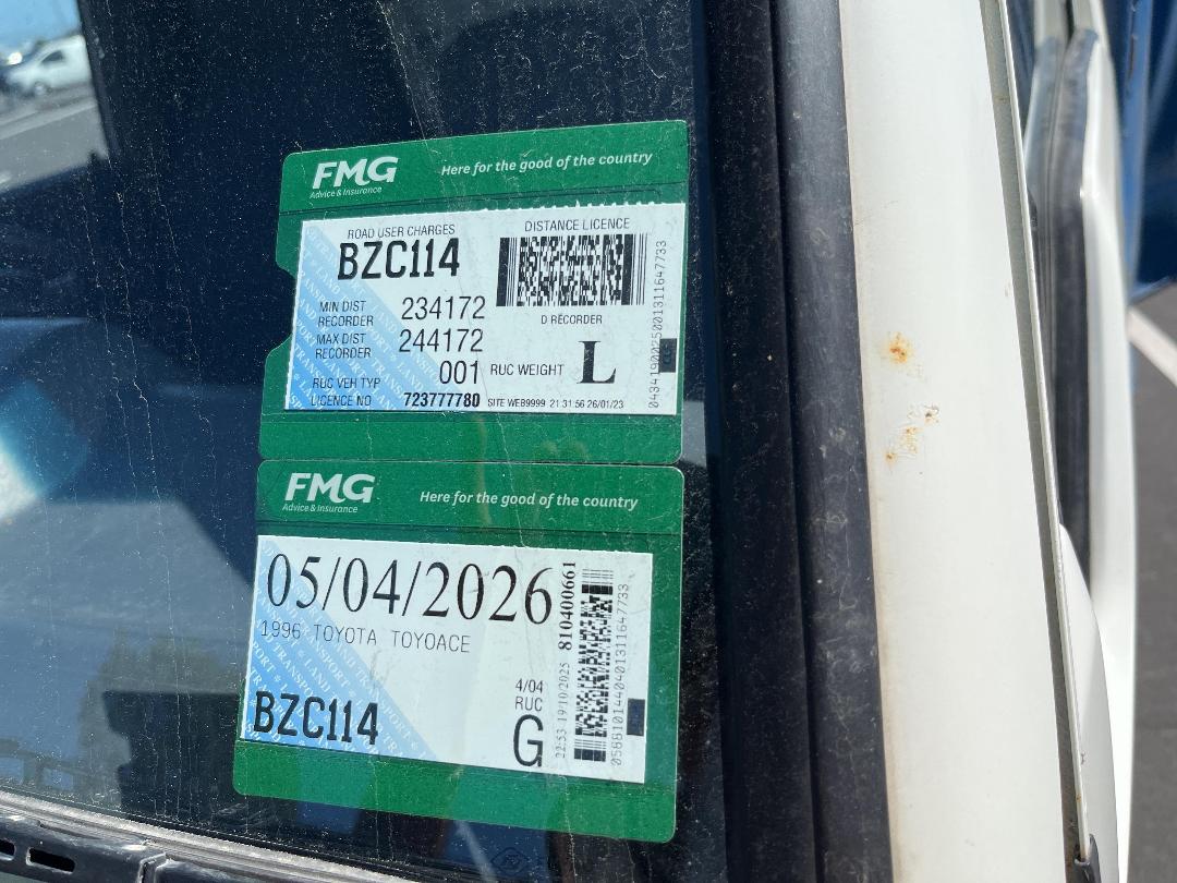 Photo '23' of Toyota Toyoace Photo '23' of Toyota Toyoace