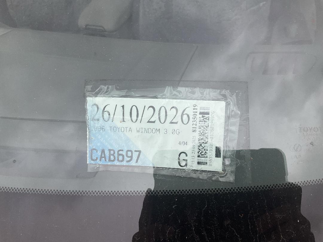 Photo '12' of Toyota Windom 3.0G