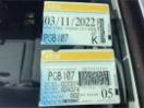 Thumbnail '36' of Ford Trader 2.5T Motorhome Thumbnail '36' of Ford Trader 2.5T Motorhome