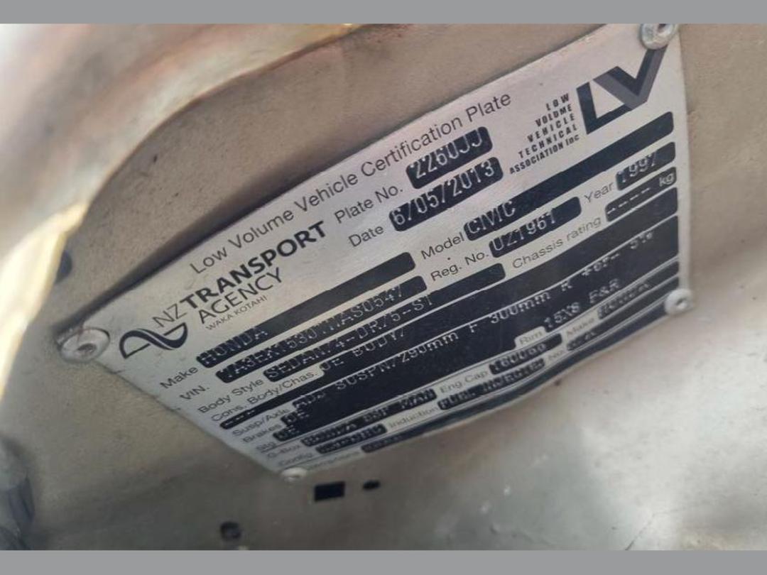 Photo '20' of Honda Civic LXI Photo '20' of Honda Civic LXI