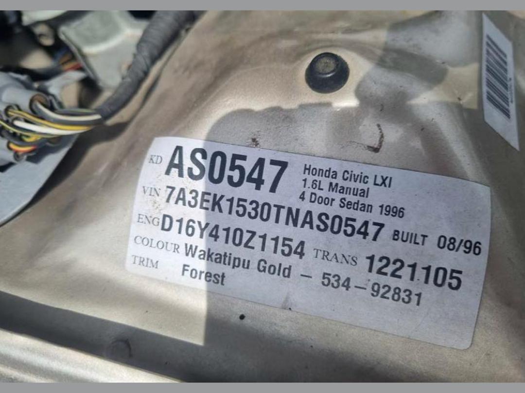 Photo '21' of Honda Civic LXI Photo '21' of Honda Civic LXI