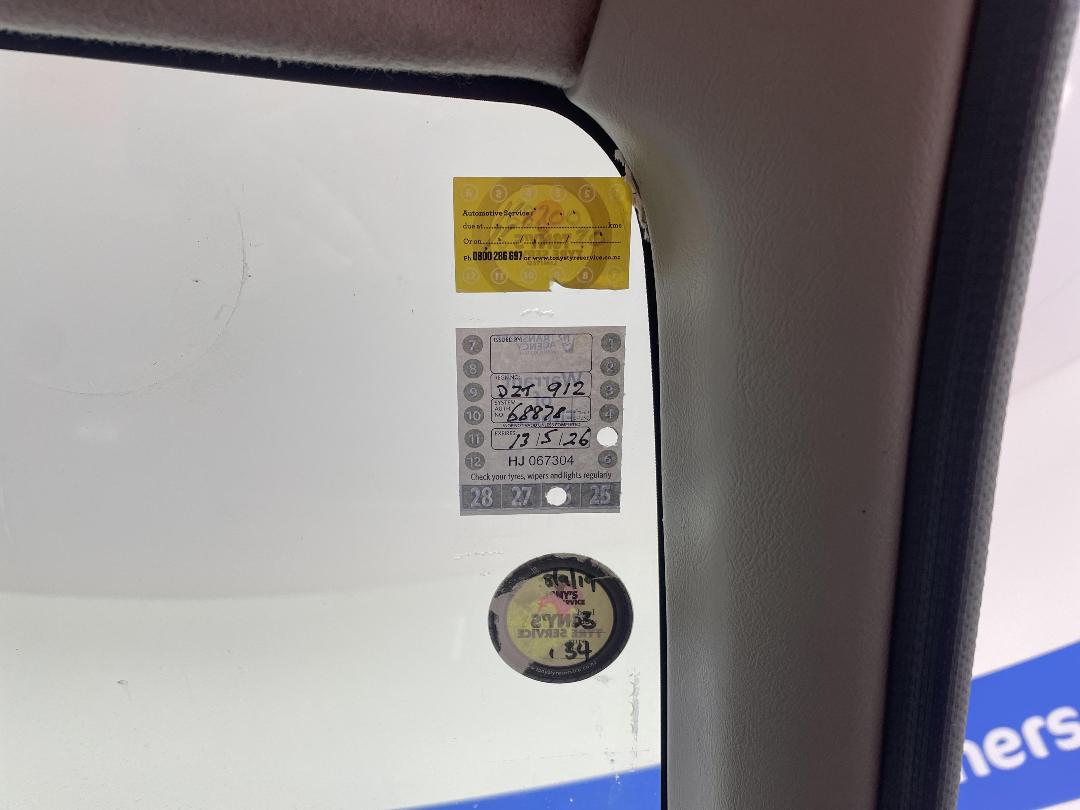 Photo '23' of Honda Logo