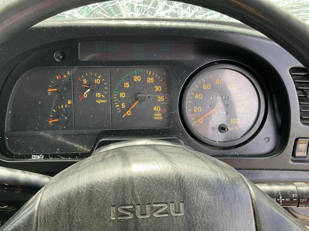 Photo '25' of Isuzu Forward Other Truck Photo '25' of Isuzu Forward Other Truck