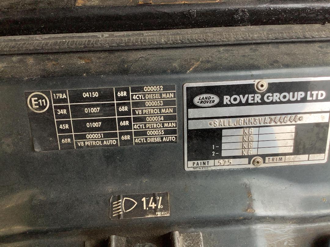 Photo '13' of Land Rover V8I