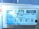 Thumbnail '25' of Mitsubishi FUSO Coach Thumbnail '25' of Mitsubishi FUSO Coach
