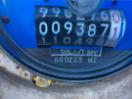 Thumbnail '34' of Mitsubishi FUSO Coach Thumbnail '34' of Mitsubishi FUSO Coach