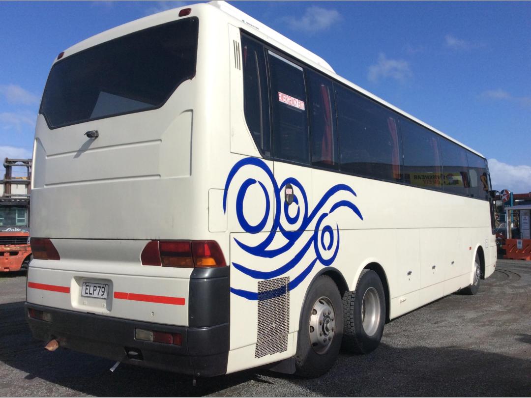 Photo '3' of Mitsubishi FUSO Coach Photo '3' of Mitsubishi FUSO Coach