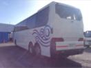 Thumbnail '5' of Mitsubishi FUSO Coach Thumbnail '5' of Mitsubishi FUSO Coach