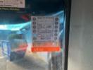 Thumbnail '34' of Mitsubishi Fuso FS517 Curtainsider