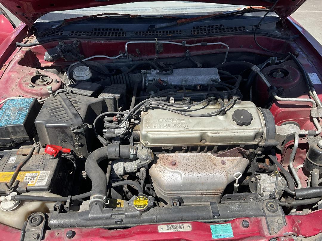 Photo '7' of Mitsubishi Galant Glxi