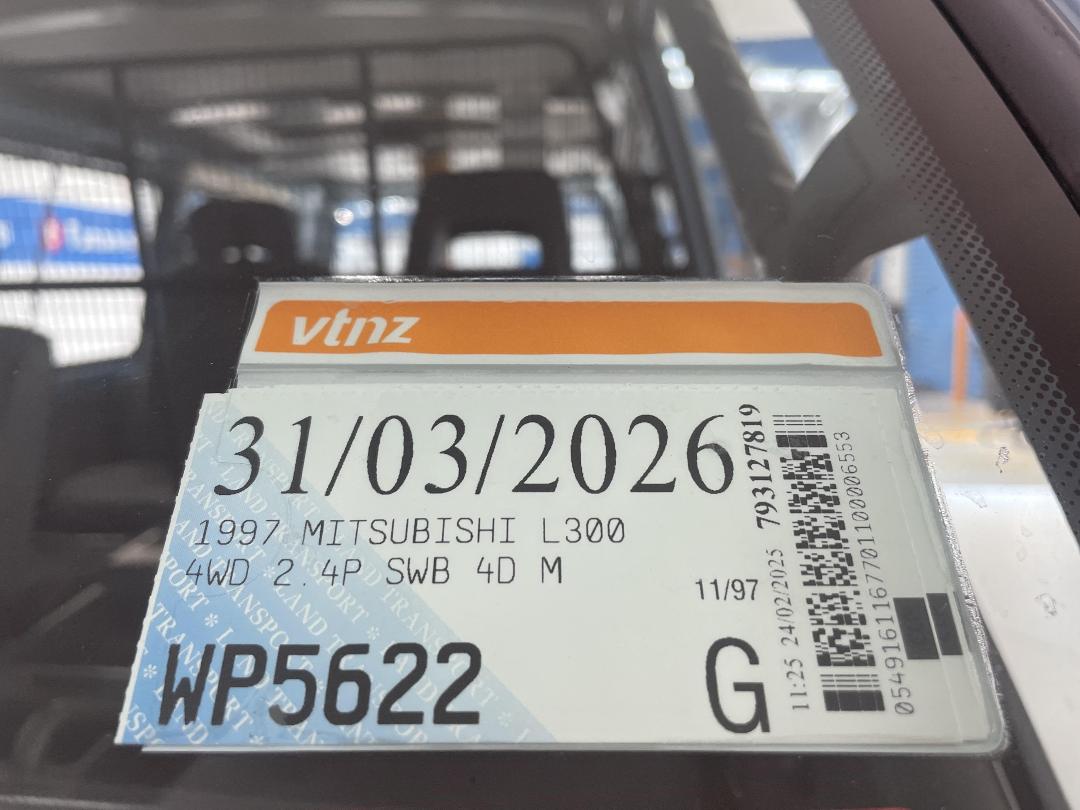 Photo '26' of Mitsubishi L300