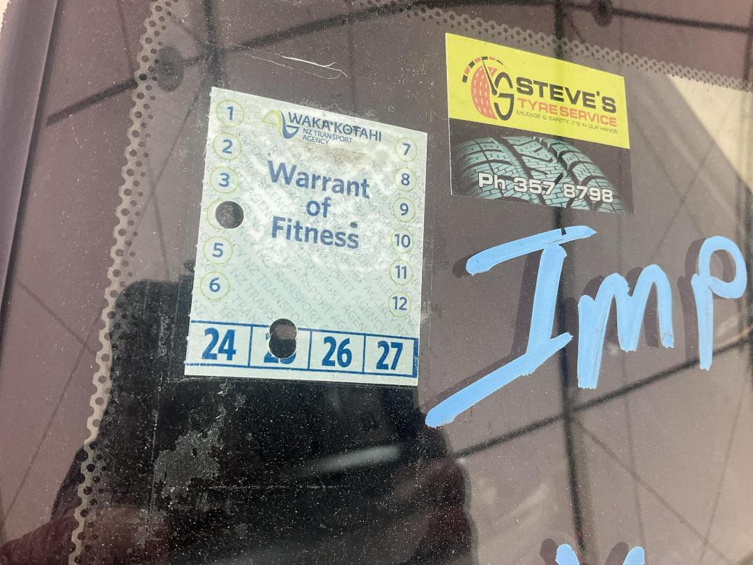 Photo '11' of Mitsubishi Mirage M