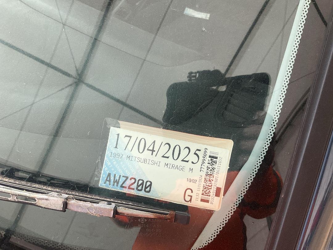 Photo '12' of Mitsubishi Mirage M