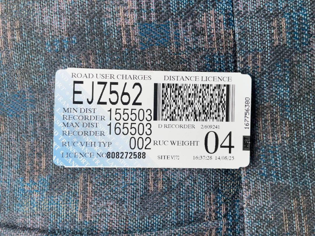 Photo '50' of Nissan Atlas Box Body